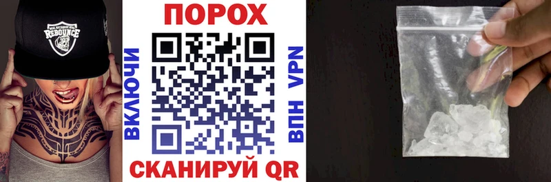 omg ТОР наркота Верхняя Пышма АМФ Розовый