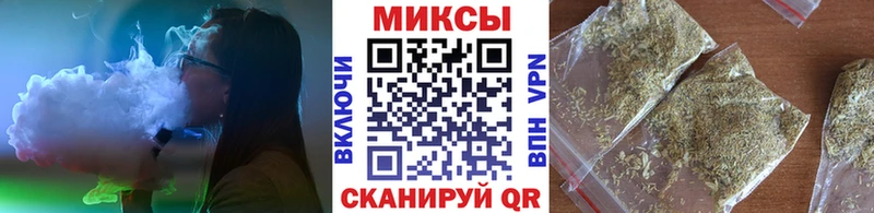 нарко площадка Telegram  Верхняя Пышма  Бутират бутандиол  KRAKEN ONION 