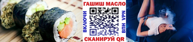 дарк нет клад Верхняя Пышма Печенье с ТГК марихуана