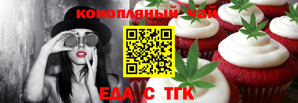 ГАШ Верхняя Пышма