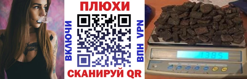 ГАШ убойный Верхняя Пышма