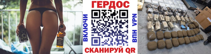 Героин белый  Верхняя Пышма 