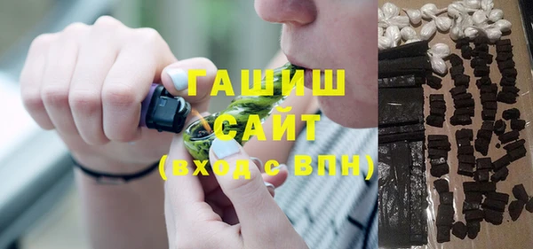 трава Аркадак