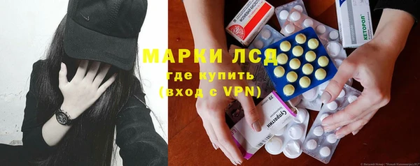 бошки Арсеньев