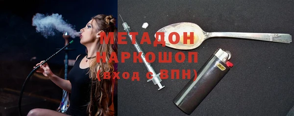 трава Аркадак