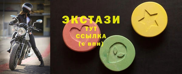 бошки Арсеньев