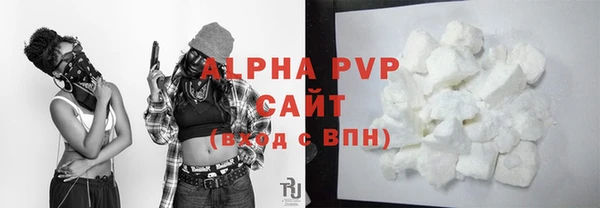 бошки Арсеньев
