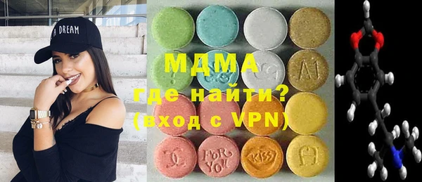 трава Аркадак