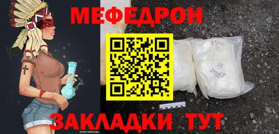 спиды Балашиха