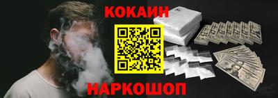 каннабис Берёзовский