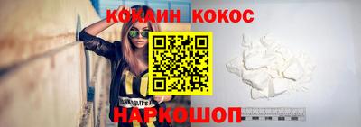меф VHQ Беслан