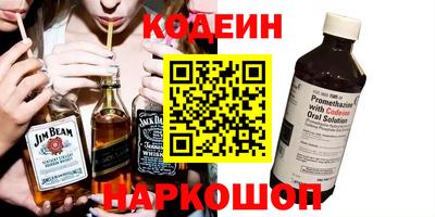 каннабис Берёзовский