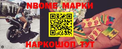 каннабис Берёзовский