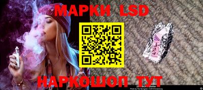 меф VHQ Беслан