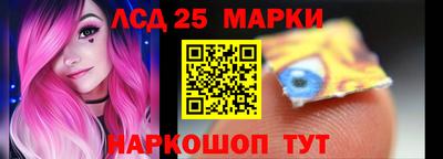 крисы Дубна