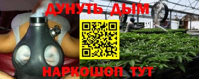 меф VHQ Беслан