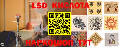 амфетамин Донецк