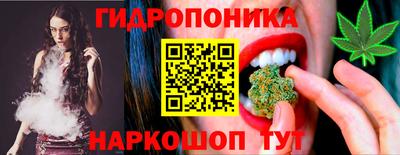 меф VHQ Беслан
