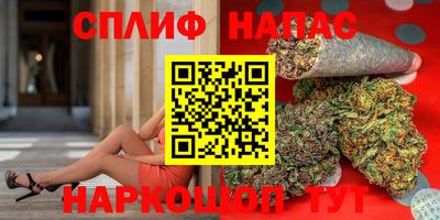 экстази Донской