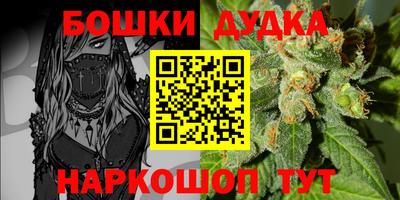 меф VHQ Беслан