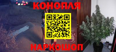меф VHQ Беслан