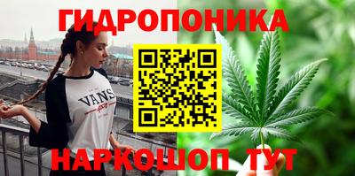 меф VHQ Беслан