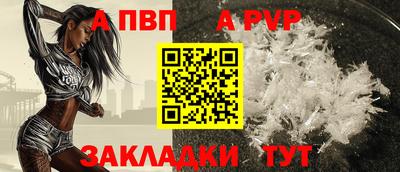 каннабис Берёзовский