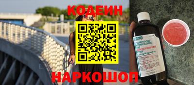 каннабис Берёзовский