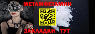 каннабис Берёзовский