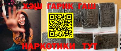 меф VHQ Беслан