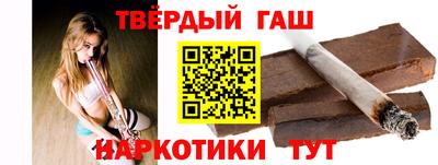 меф VHQ Беслан