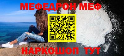 каннабис Берёзовский