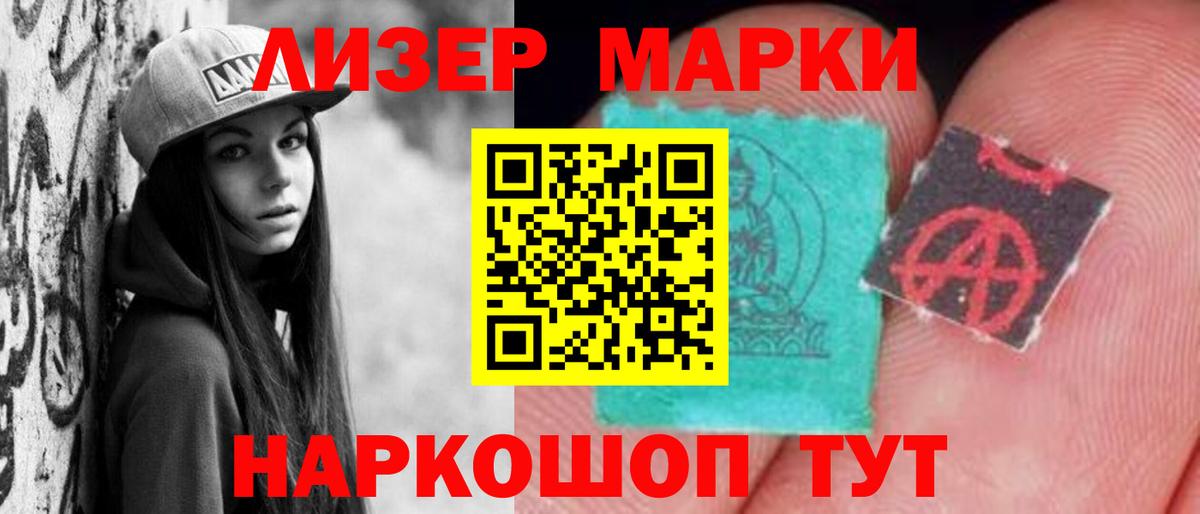 блэк спрут как войти  Верхняя Пышма  Лсд 25 экстази ecstasy 