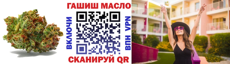 Дистиллят ТГК вейп с тгк  shop телеграм  Верхняя Пышма  где найти наркотики 