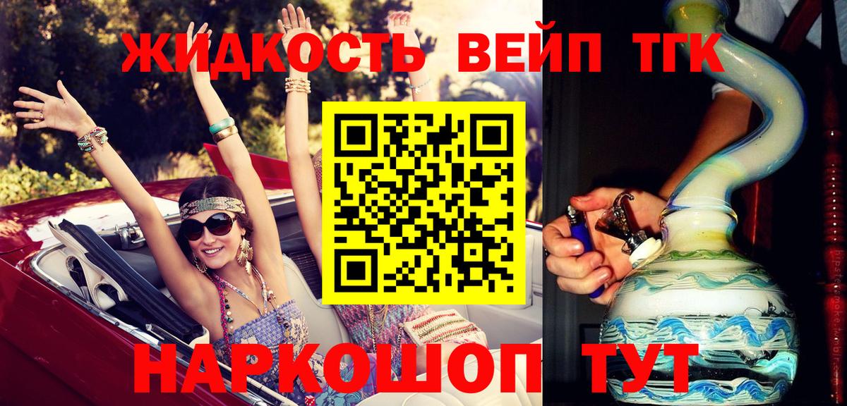Верхняя Пышма  ТГК концентрат  Вход с VPN 