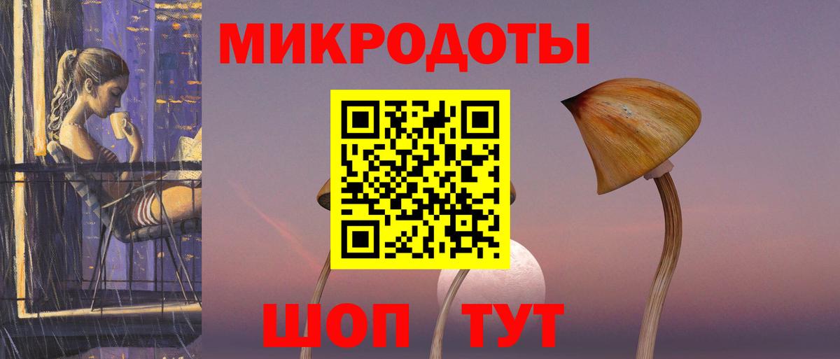 Псилоцибиновые грибы GOLDEN TEACHER Верхняя Пышма